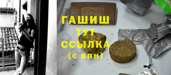 MESCALINE Новодвинск