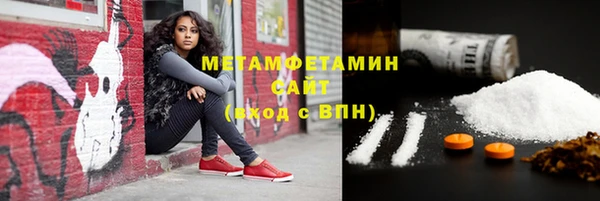 spice Нефтегорск