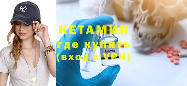 COCAINE Чекалин