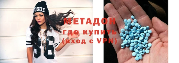 spice Нефтегорск