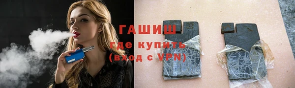 скорость Нея