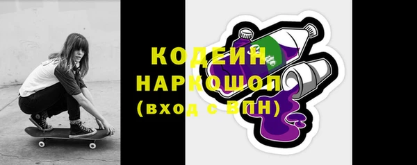 скорость Нея
