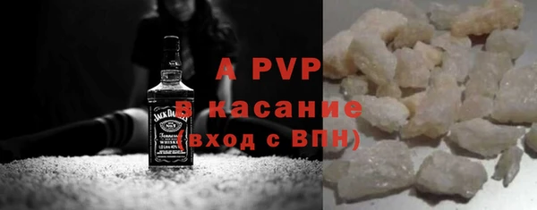 мефедрон VHQ Чердынь
