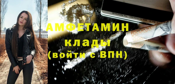скорость Нея