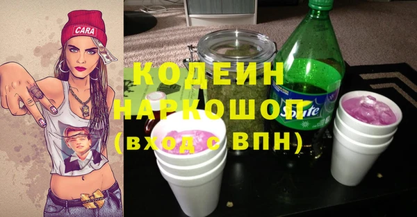 скорость Нея