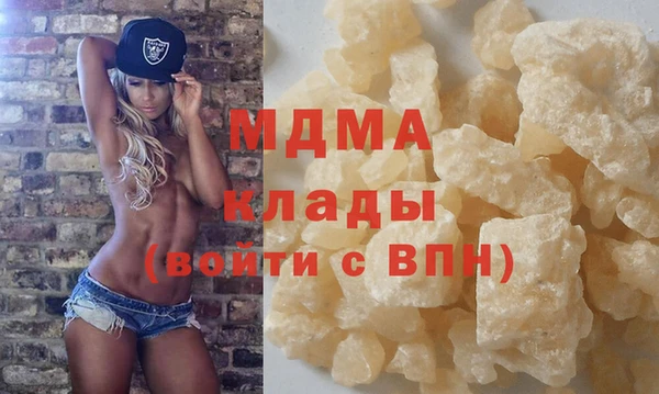 бутик Тайга