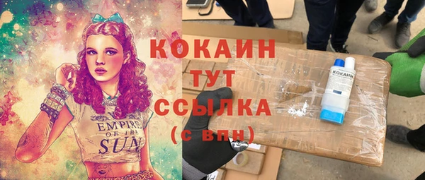 скорость Нея