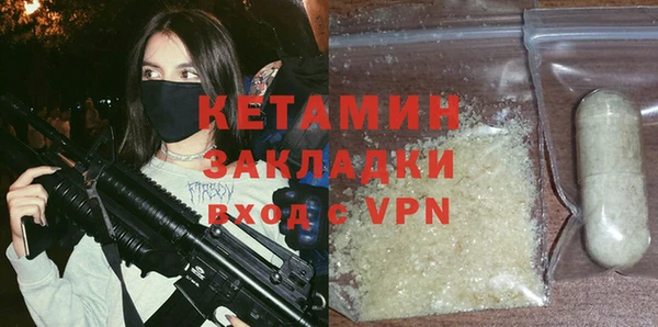 скорость Нея