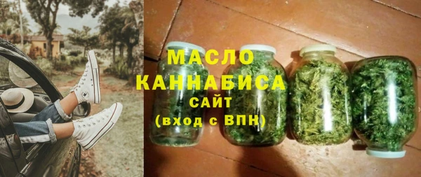 MESCALINE Новодвинск