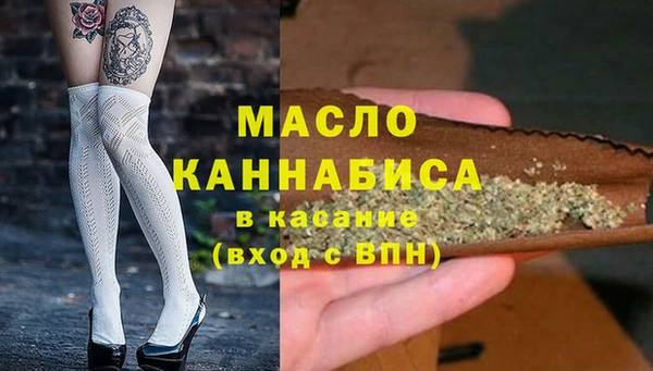 кокаин VHQ Инсар