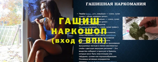 скорость Нея
