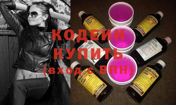 spice Нефтегорск