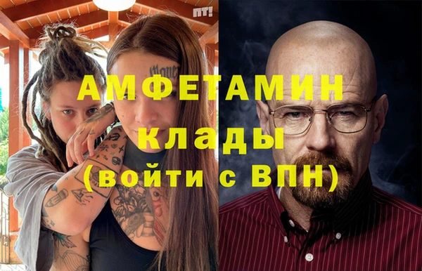 кокаин VHQ Инсар