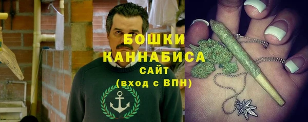 метадон Сясьстрой