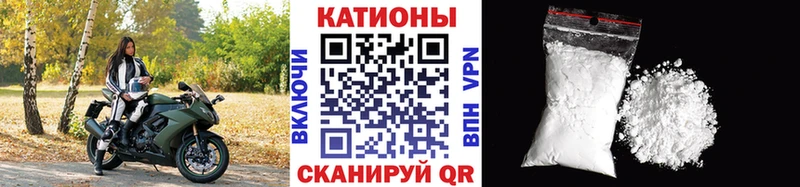 МЯУ-МЯУ VHQ  ссылка на мегу   Анадырь 