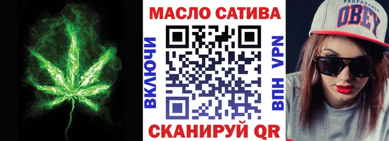 где можно купить наркотик  Анадырь  Дистиллят ТГК концентрат 